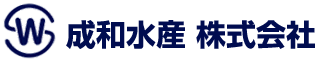 成和水産株式会社