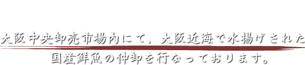 ごあいさつ